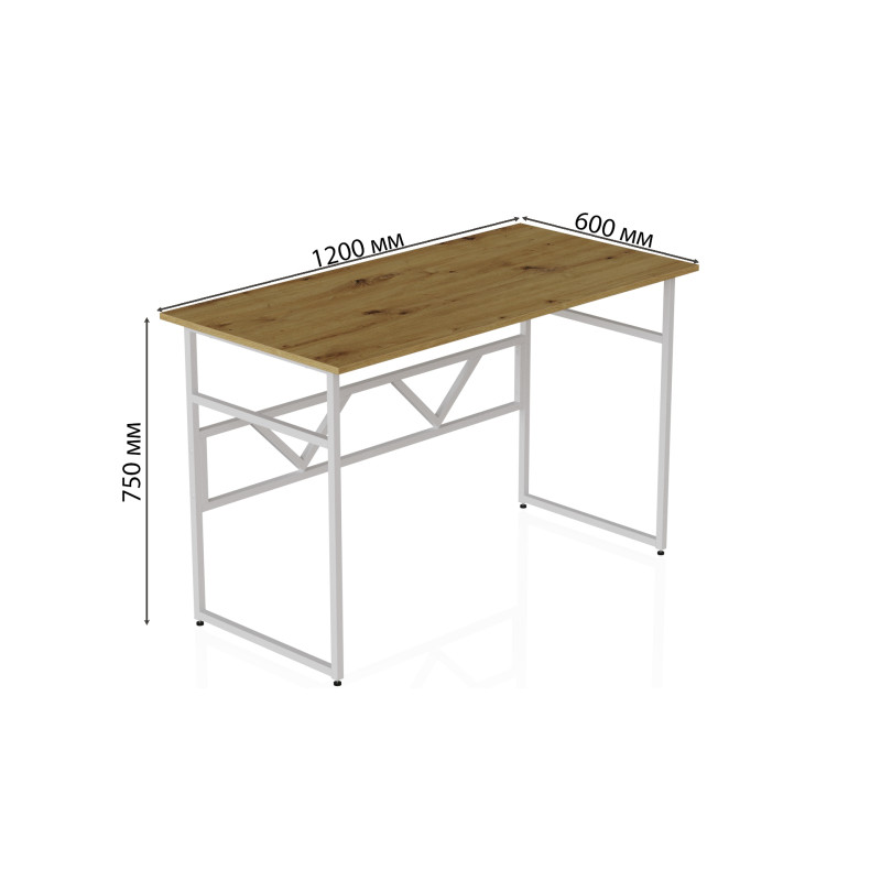 Комп'ютерний стіл Ferrum-decor Раян 75x120x60 білий ДСП Дуб Артизан 16 мм (FRD-107072)