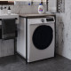 Стеллаж полка Бафрум 401 Ferrum-decor для стиральной машины 90x70,5x60,5 Черный металл ДСП Дуб Кремона Канолло 16 мм (FRD-107573) - фото 2