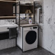 Стеллаж полка Бафрум 403 Ferrum-decor для стиральной машины 178x70,5x60,5 Черный металл ДСП Дуб Кремона Канолло 16 мм (FRD-107593) - фото 3