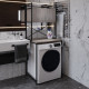 Стеллаж полка Бафрум 404 Ferrum-decor для стиральной машины 178x70,5x60,5 Черный металл ДСП Дуб Кремона Канолло 16 мм (FRD-107603) - фото 1