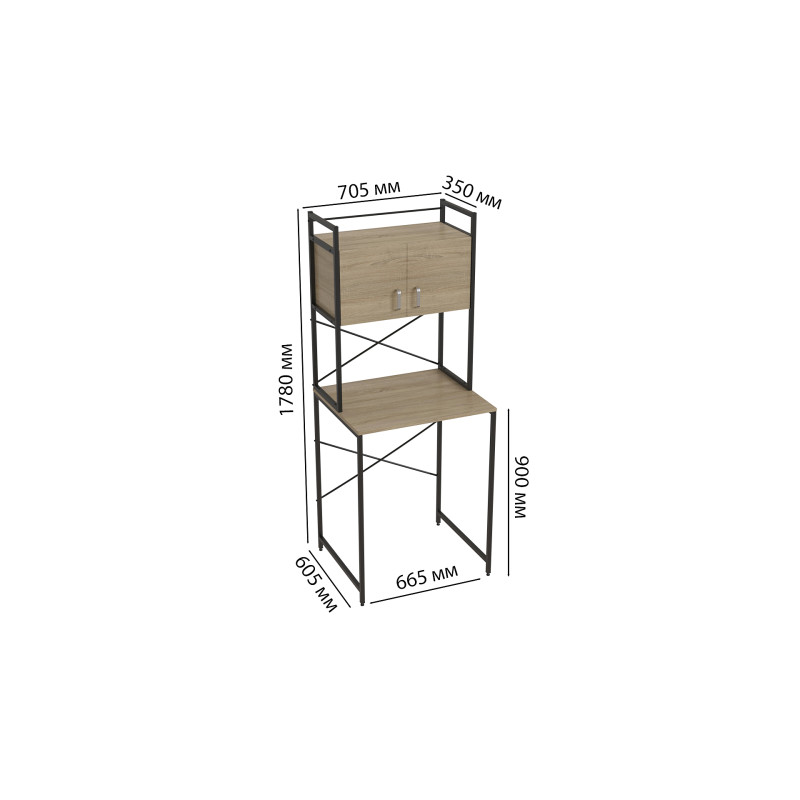 Стеллаж полка Бафрум 404 Ferrum-decor для стиральной машины 178x70,5x60,5 Черный металл ДСП Дуб Сонома 16 мм (FRD-107383)