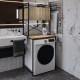 Стеллаж полка Бафрум 404 Ferrum-decor для стиральной машины 178x70,5x60,5 Черный металл ДСП Дуб Евок Прибрежный 16 мм (FRD-107604) - фото 1