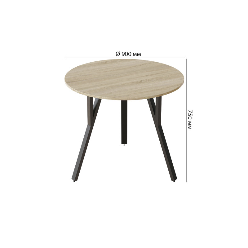 Стол круглый MARSI 3 870-3 Ferrum-decor 750x870x870 Черный металл ДСП Дуб Сонома 16 мм (FRD-107424) - фото 