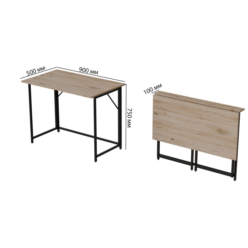 Стол раскладной Морис 900 Ferrum-decor 750x900x500 Черный металл ДСП Дуб Сан-Марино 16 мм (FRD-107314) - фото 