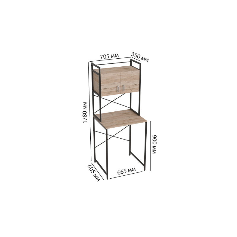 Стеллаж полка Бафрум 404 Ferrum-decor для стиральной машины 178x70,5x60,5 Черный металл ДСП Дуб Сан-Марино 16 мм (FRD-107384)