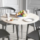 Стол круглый OPTIMA 5 ноги на конус Ferrum-decor 750x900x900 Черный металл ДСП Дуб Сонома 16 мм (FRD-107484) - фото 2