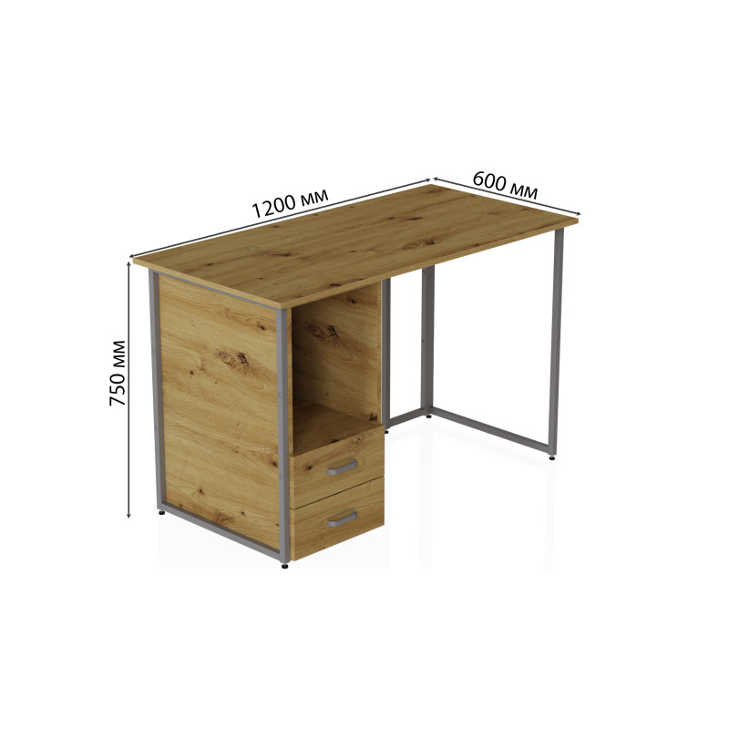 Компьютерный стол Ferrum-decor Отто 75x120x60 серый ДСП Дуб Артизан 32мм (FRD-107004)