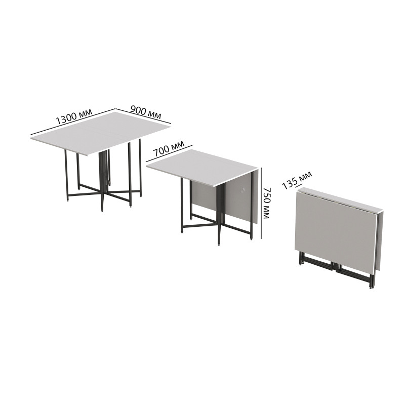 Стол раскладной трансформер книжка Морис 3 Ferrum-decor 75x130x90 Черный металл ДСП Белый 16 мм (FRD-107415)