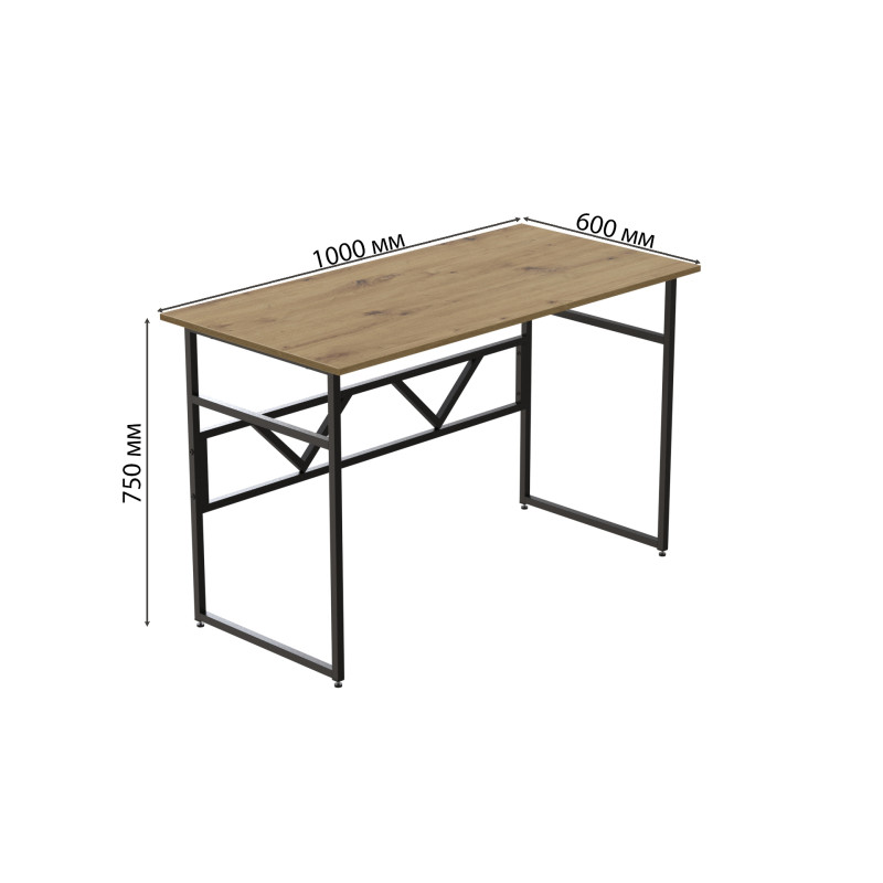 Компьютерный стол Ferrum-decor Раян 75x100x60 черный ДСП Дуб Артизан 16мм (FRD-107065)