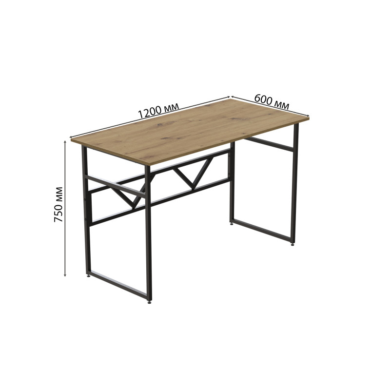 Компьютерный стол Ferrum-decor Раян 76x120x60 черный ДСП Дуб Артизан 32мм (FRD-107095)