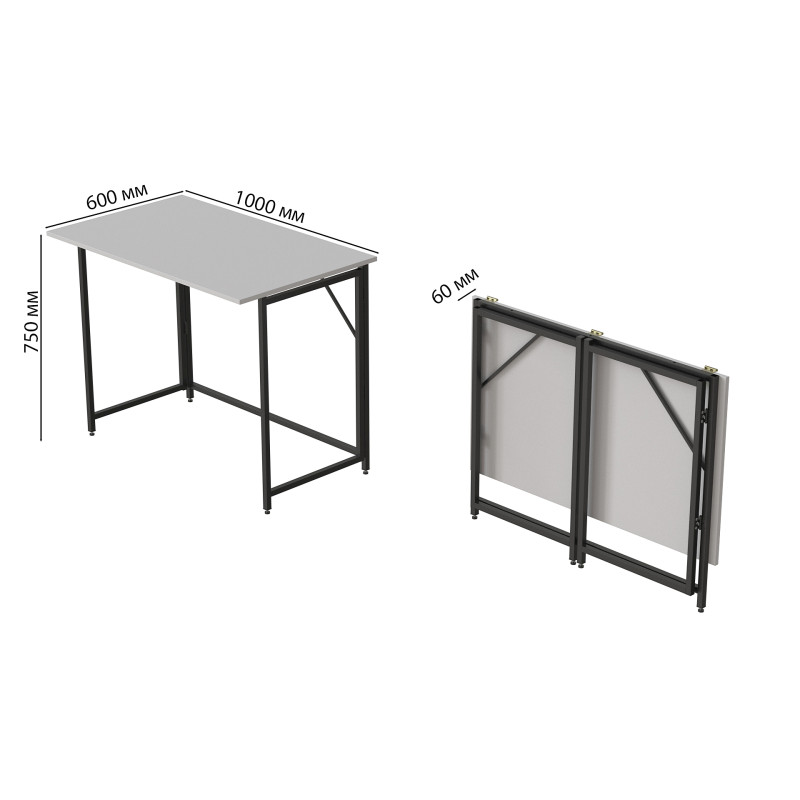 Стіл-трансформер розкладний Слай Ferrum-decor 75x100x60 Чорний метал ДСП Білий 16 мм (FRD-107345)
