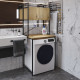 Стеллаж полка Бафрум 404 Ferrum-decor для стиральной машины 178x70,5x60,5 Черный металл ДСП Дуб Артизан 16 мм (FRD-107386) - фото 10