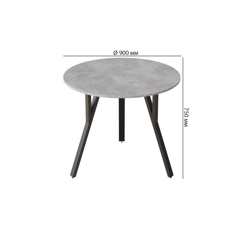 Стол круглый MARSI 3 870-3 Ferrum-decor 750x870x870 Черный металл ДСП Бетон 16 мм (FRD-107426)