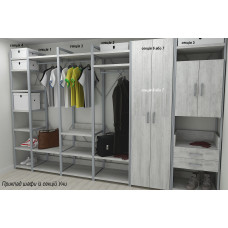 Шафа Гардероб Уні секція 1 серії Конект Ferrum-decor 220x60x50 см Сірий метал ДСП Бетон 32 мм (FRD-106876)