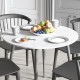 Стол круглый OPTIMA 5 ноги на конус Ferrum-decor 750x900x900 Черный металл ДСП Бетон 16 мм (FRD-107486) - фото 2
