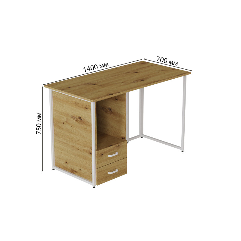 Компьютерный стол Ferrum-decor Отто 75x140x70 белый ДСП Дуб Артизан 16мм (FRD-107016)