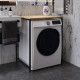 Стеллаж полка Бафрум 401 Ferrum-decor для стиральной машины 90x70,5x60,5 Черный металл ДСП Дуб Кремона Торро 16 мм (FRD-107577) - фото 2