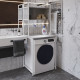 Стеллаж полка Бафрум 403 Ferrum-decor для стиральной машины 178x70,5x60,5 Белый металл ДСП Бетон 16 мм (FRD-107377) - фото 3