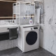 Стеллаж полка Бафрум 404 Ferrum-decor для стиральной машины 178x70,5x60,5 Белый металл ДСП Бетон 16 мм (FRD-107387) - фото 9