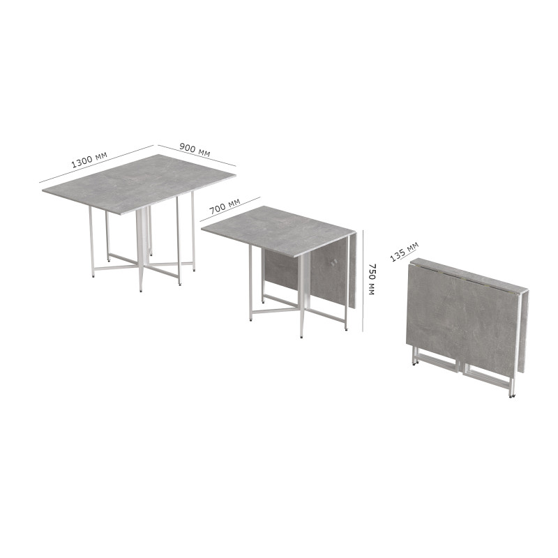 Стол раскладной трансформер книжка Морис 3 Ferrum-decor 75x130x90 Белый металл ДСП Бетон 16 мм (FRD-107417)