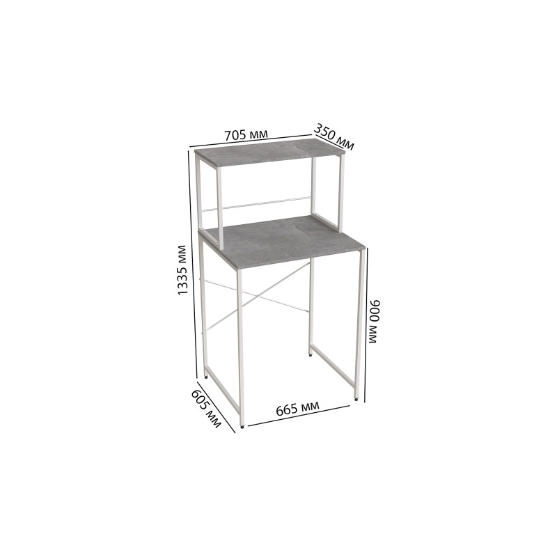 Стеллаж полка Бафрум 402 Ferrum-decor для стиральной машины 133,5x70,5x60,5 Белый металл ДСП Бетон 16 мм (FRD-107367)