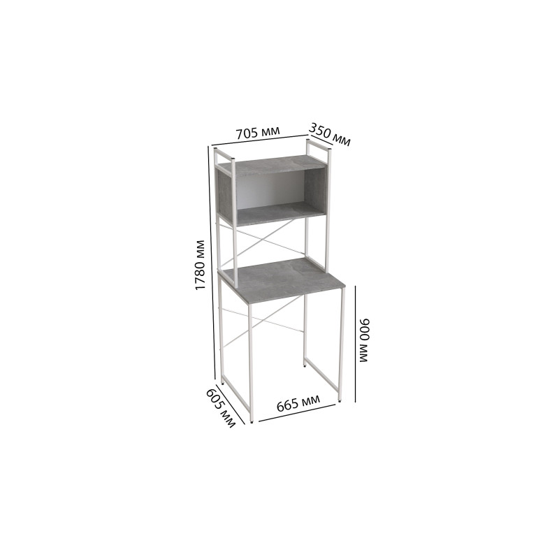 Стеллаж полка Бафрум 403 Ferrum-decor для стиральной машины 178x70,5x60,5 Белый металл ДСП Бетон 16 мм (FRD-107377)