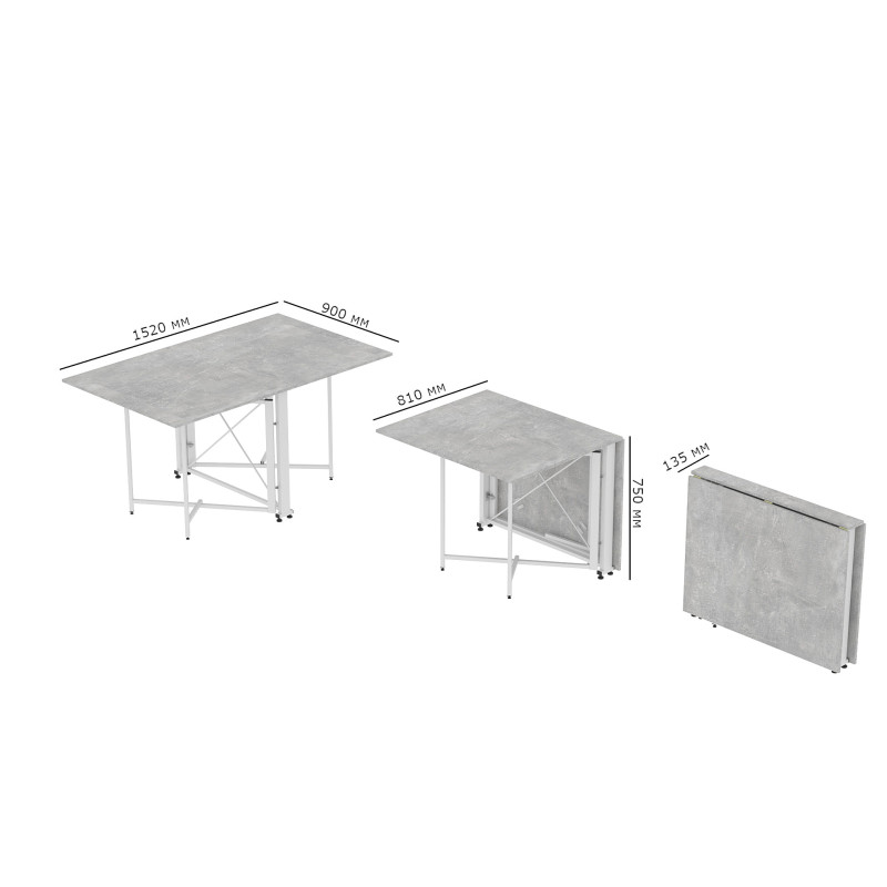 Стол обеденный трансформер книжка Орион Pro Ferrum-decor 75x152x90 Белый металл ДСП Бетон 16 мм (FRD-107407)