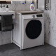 Стеллаж полка Бафрум 401 Ferrum-decor для стиральной машины 90x70,5x60,5 Белый металл ДСП Дуб Кремона Канолло 16 мм (FRD-107578) - фото 3