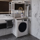 Стеллаж полка Бафрум 403 Ferrum-decor для стиральной машины 178x70,5x60,5 Белый металл ДСП Дуб Кремона Канолло 16 мм (FRD-107598) - фото 3
