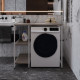Стеллаж полка Бафрум 405 Ferrum-decor для стиральной машины 90x101x60,5 Белый металл ДСП Дуб Кремона Канолло 16 мм (FRD-107618) - фото 2