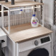 Стеллаж полка Бафрум 402 Ferrum-decor для стиральной машины 133,5x70,5x60,5 Белый металл ДСП Дуб Сонома 16 мм (FRD-107368) - фото 8