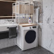 Стеллаж полка Бафрум 404 Ferrum-decor для стиральной машины 178x70,5x60,5 Белый металл ДСП Дуб Сонома 16 мм (FRD-107388) - фото 10