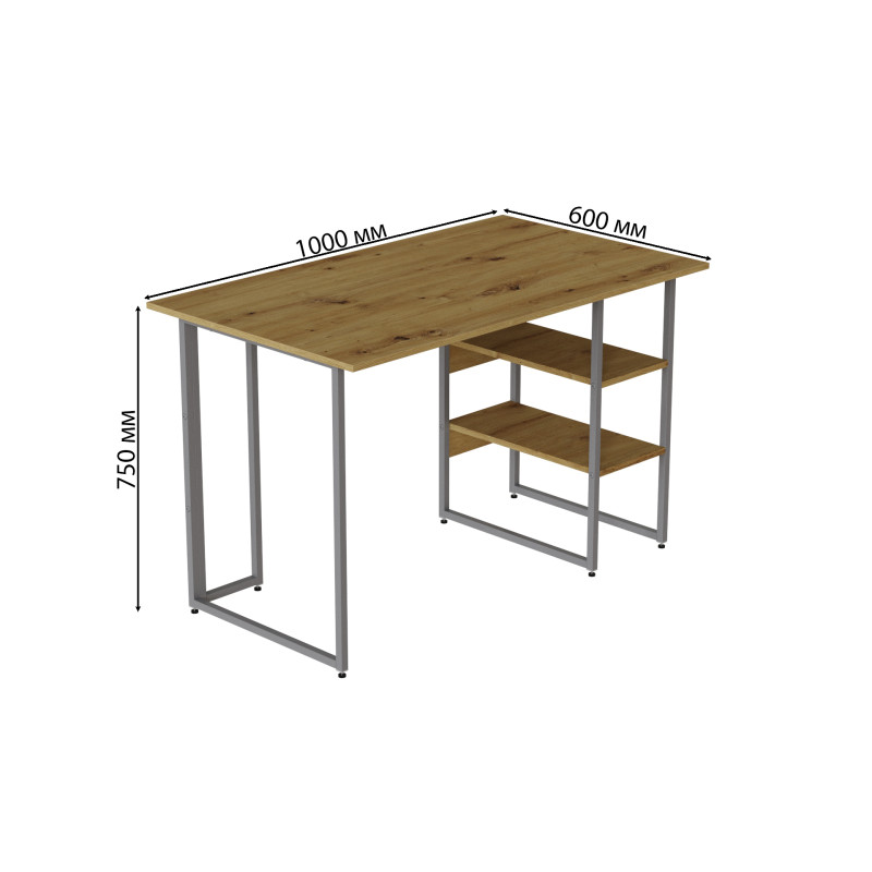 Компьютерный стол Ferrum-decor Кевин 75x100x60 серый ДСП Дуб Артизан 32мм (FRD-107208)
