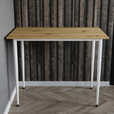 Універсальний стіл Prime Ferrum-decor 750x1400x600 Білий метал ДСП Дуб Артизан 16 мм (FRD-107708)