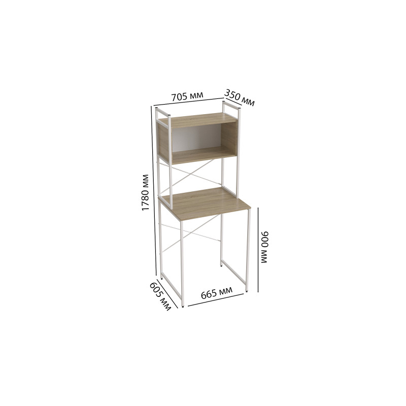 Стеллаж полка Бафрум 403 Ferrum-decor для стиральной машины 178x70,5x60,5 Белый металл ДСП Дуб Сонома 16 мм (FRD-107378)