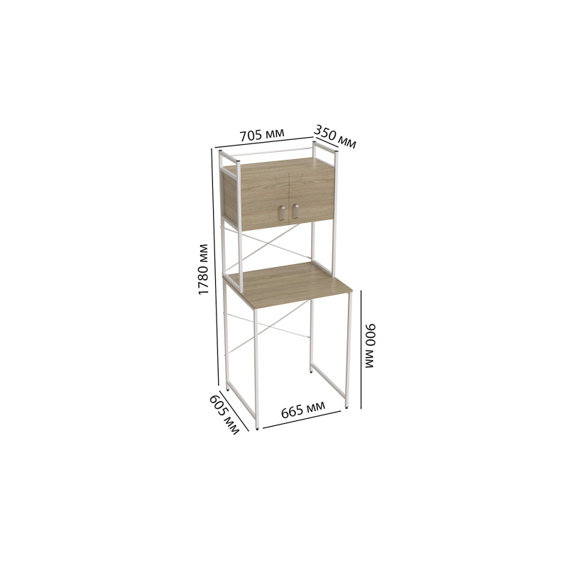Стеллаж полка Бафрум 404 Ferrum-decor для стиральной машины 178x70,5x60,5 Белый металл ДСП Дуб Сонома 16 мм (FRD-107388)