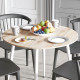Стол круглый OPTIMA 5 ноги на конус Ferrum-decor 750x900x900 Белый металл ДСП Дуб Сан-Марино 16 мм (FRD-107488) - фото 2