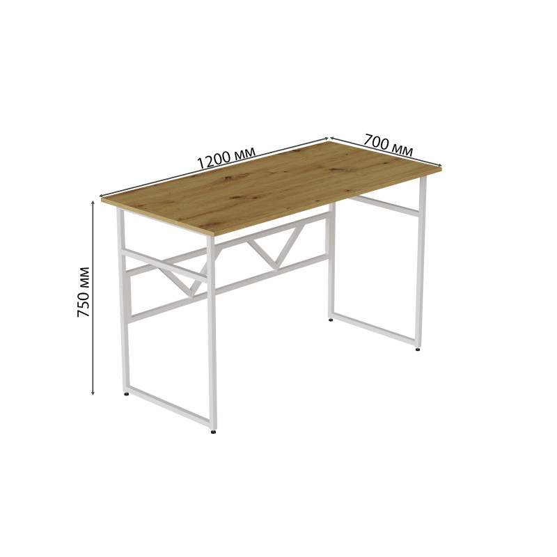 Компьютерный стол Ferrum-decor Раян 75x120x70 белый ДСП Дуб Артизан 32мм (FRD-107078)