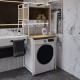 Стеллаж полка Бафрум 403 Ferrum-decor для стиральной машины 178x70,5x60,5 Белый металл ДСП Дуб Евок Прибрежный 16 мм (FRD-107599) - фото 3
