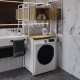 Стеллаж полка Бафрум 404 Ferrum-decor для стиральной машины 178x70,5x60,5 Белый металл ДСП Дуб Евок Прибрежный 16 мм (FRD-107609) - фото 4