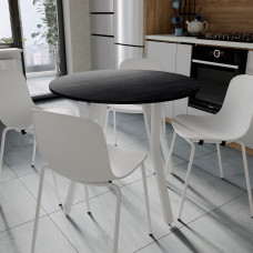 Стол круглый MARSI 4 870-4 ноги на конус Ferrum-decor 750x870x870 Белый металл ДСП Дуб Каштан Арвадонна 16 мм (FRD-107529)