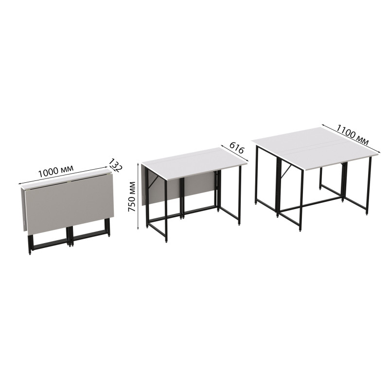 Стол-книжка трансформер Морис 2 Ferrum-decor 750x1000x1100 Черный металл ДСП Белый 16 мм (FRD-107319)