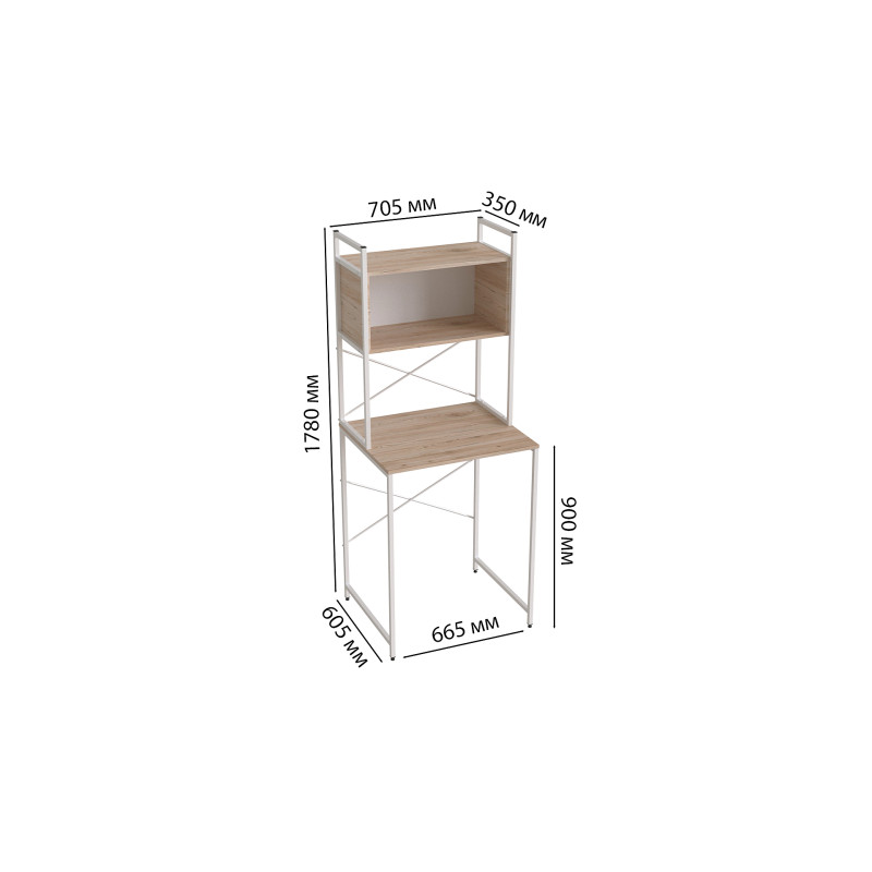 Стеллаж полка Бафрум 403 Ferrum-decor для стиральной машины 178x70,5x60,5 Белый металл ДСП Дуб Сан-Марино 16 мм (FRD-107379)