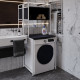 Стеллаж полка Бафрум 403 Ferrum-decor для стиральной машины 178x70,5x60,5 Белый металл ДСП Каштан Арвадонна 16 мм (FRD-107600) - фото 1