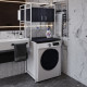 Стеллаж полка Бафрум 404 Ferrum-decor для стиральной машины 178x70,5x60,5 Белый металл ДСП Каштан Арвадонна 16 мм (FRD-107610) - фото 2