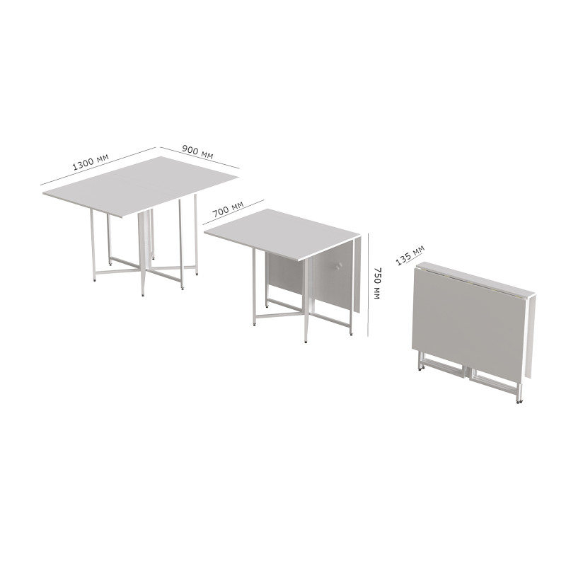 Стол раскладной трансформер книжка Морис 3 Ferrum-decor 75x130x90 Белый металл ДСП Белый 16 мм (FRD-107420)