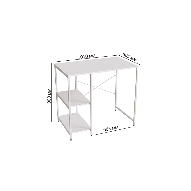 Стеллаж полка Бафрум 405 Ferrum-decor для стиральной машины 90x101x60,5 Белый металл ДСП Белый 16 мм (FRD-107400)