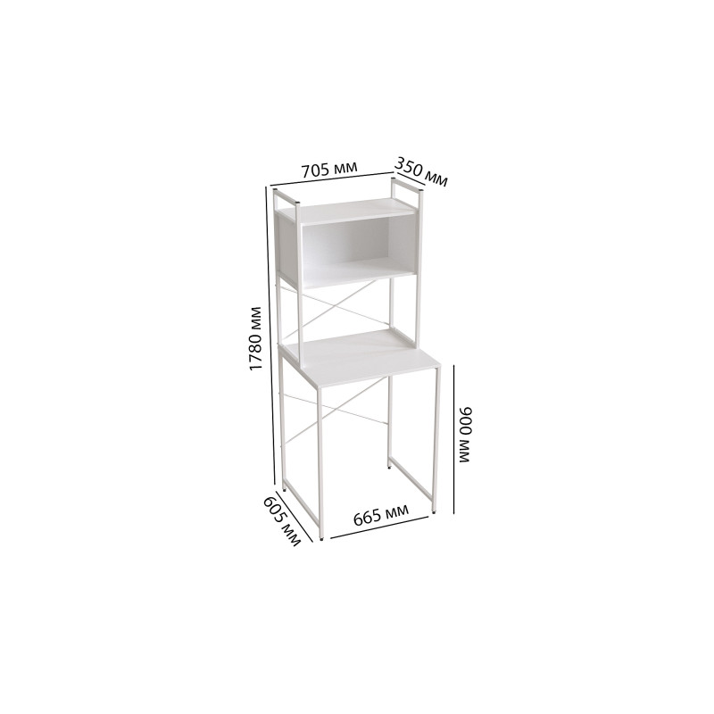 Стеллаж полка Бафрум 403 Ferrum-decor для стиральной машины 178x70,5x60,5 Белый металл ДСП Белый 16 мм (FRD-107380)