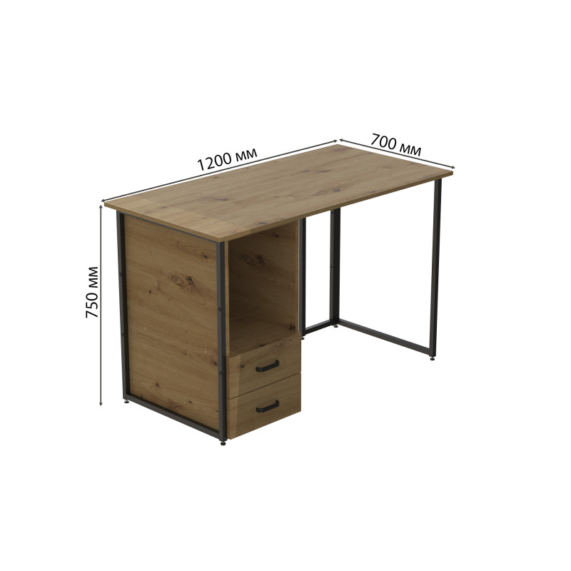 Компьютерный стол Ferrum-decor Отто 75x120x70 черный ДСП Дуб Артизан 16мм (FRD-107010)