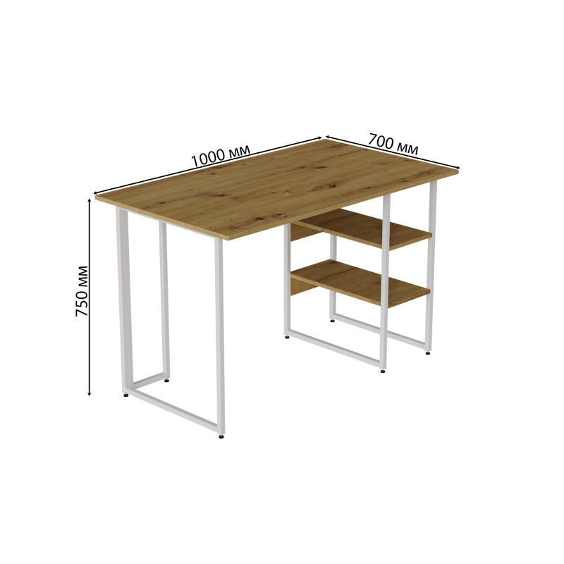 Компьютерный стол Ferrum-decor Кевин 75x100x70 белый ДСП Дуб Артизан 32мм (FRD-107211)